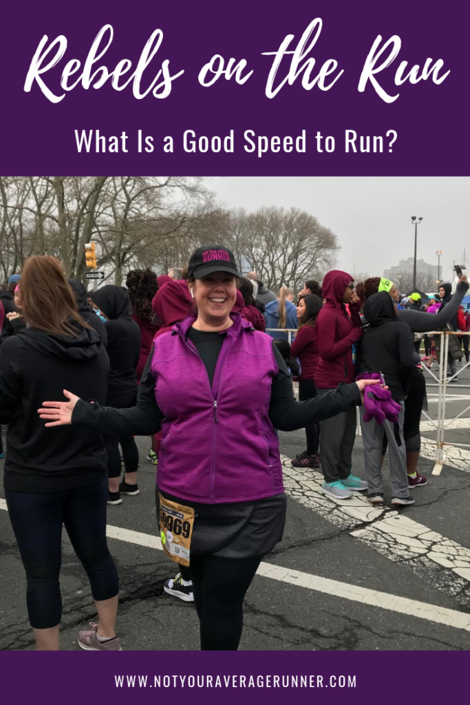 What Is a Good Speed to Run? https://notyouraveragerunner.com/what-is-a-good-speed-to-run/